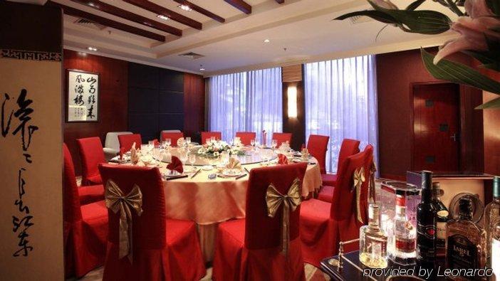 Taizhou Garden Hotel Taizhou (Zhejiang) Restaurante foto